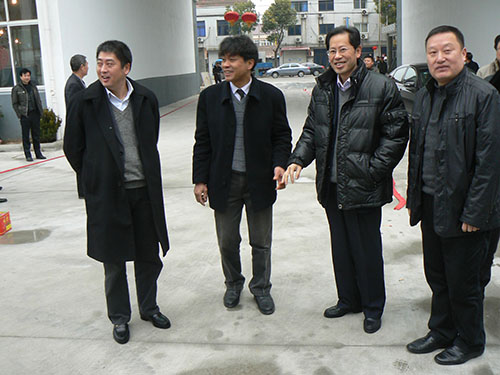 The Leadership From Zhangjiagang Modern Agriculture Demonstration Zonevisit And Surveyed Our Company