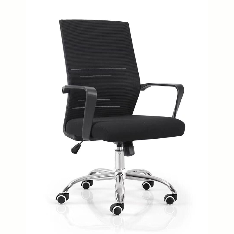 SKE711 Office Chair