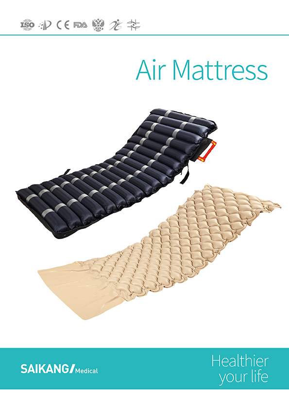 Air Mattress