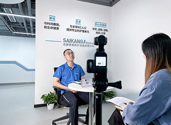 An Exclusive Interview of Chengdu SAIKANG Medical: Focus on Medical Care for 20 Years and Build Beni